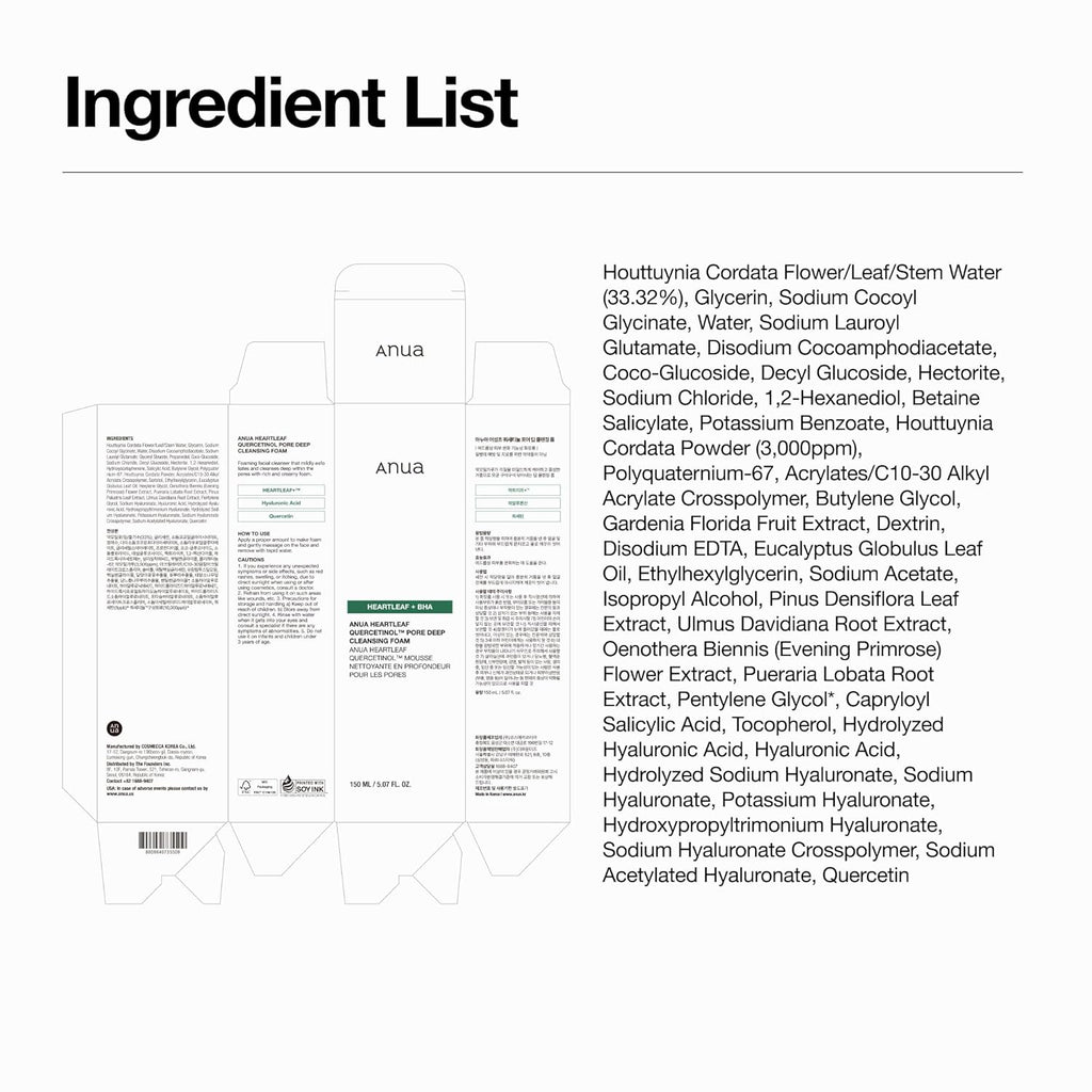 Heartleaf Quercetinol Pore Deep Cleansing Foam, 5.07 Fl.Oz | Face Wash for Pore Refining Cleanser, Hydrating Daily Cleanser for Double Cleansing, Gentle Foaming with BHA, Korean Skincare