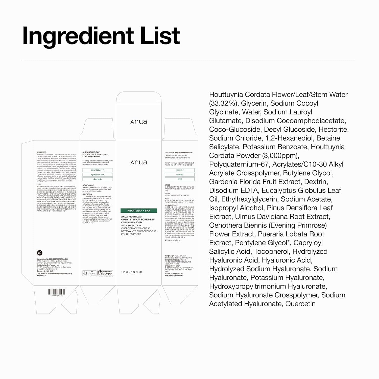 Heartleaf Quercetinol Pore Deep Cleansing Foam, 5.07 Fl.Oz | Face Wash for Pore Refining Cleanser, Hydrating Daily Cleanser for Double Cleansing, Gentle Foaming with BHA, Korean Skincare