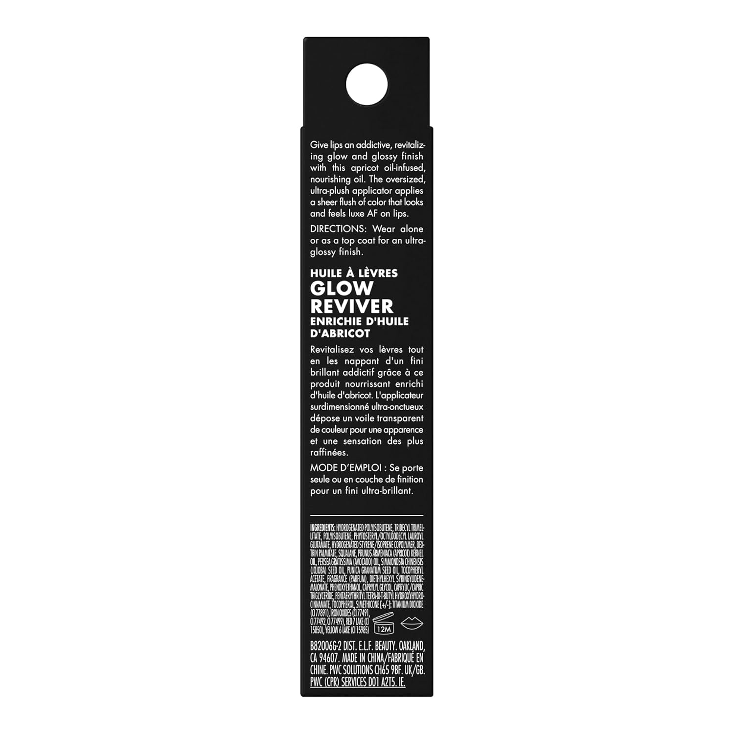 Glow Reviver Lip Oil, Rose Envy | Nourishing Tinted Lip Oil for a High-Shine Finish, Infused with Jojoba Oil, Vegan & Cruelty-Free